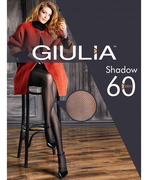 Giulia Shadow 60 model 10