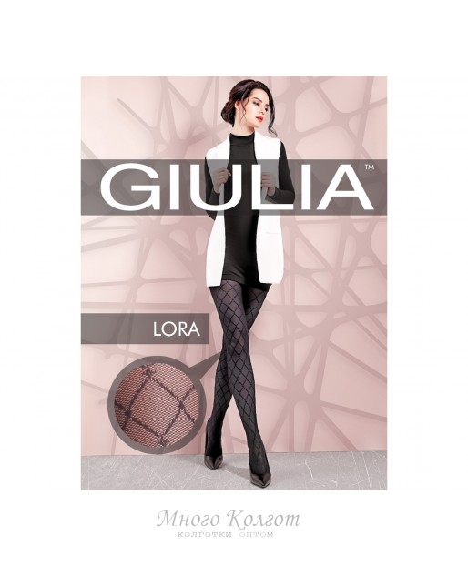 Giulia Lora 40 model 2