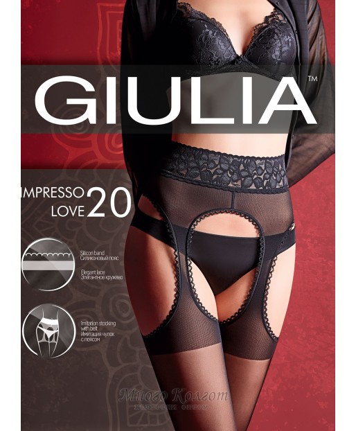 Giulia Impresso Love 20