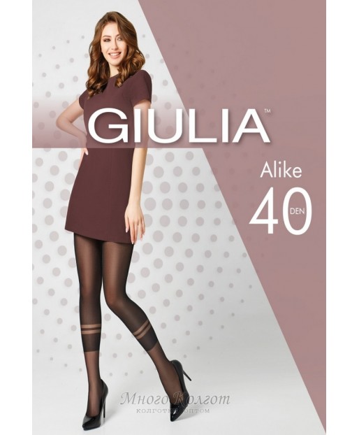 Giulia Alike model 1