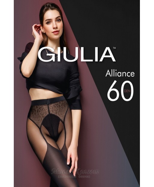 Giulia Alliance model 3