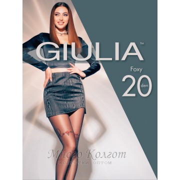 Giulia Foxy 20 model 1