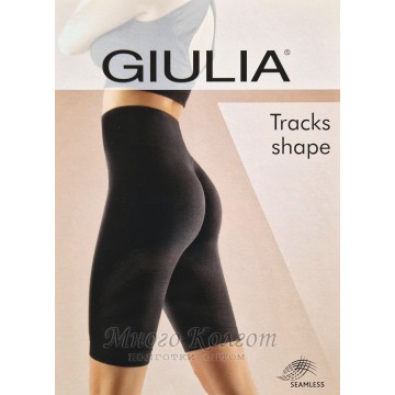 Гладкие велосипедки с Пуш-Ап GIULIA TRACKS SHAPE