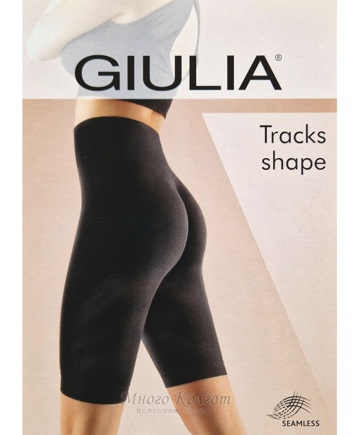 Гладкі велосипедки з Пуш-ап GIULIA TRACKS SHAPE