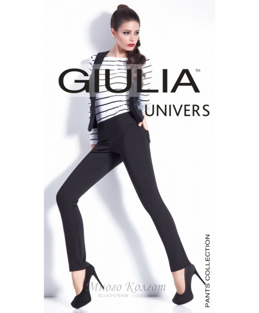 Giulia Univers model 1