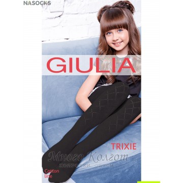 Giulia Trixie 150 model 1