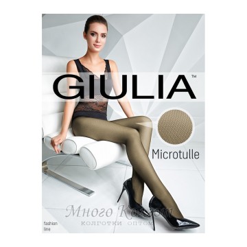 Giulia microtulle 40 model 1