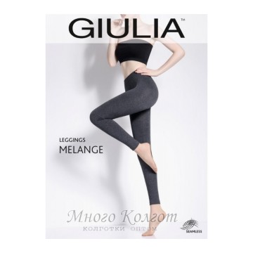 Giulia Leggings Melange