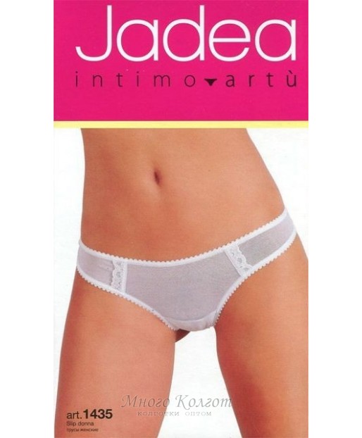 Jadea intimo 1435