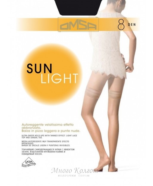 Тонкие чулки OMSA Sun Light 8 autoreggente