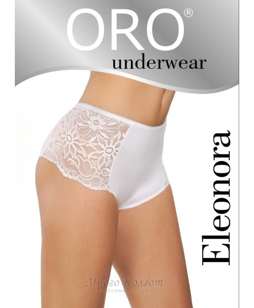 Трусики слипы ORO Eleonora