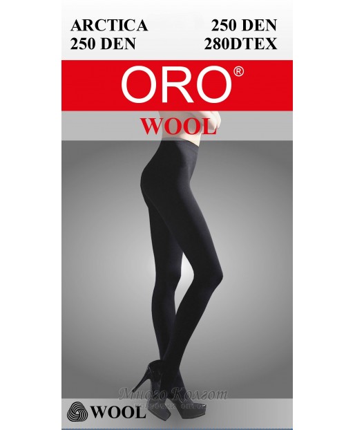 Oro Wool Arctica 250