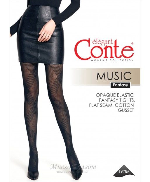 Conte Fantasy Music