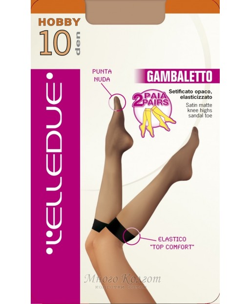 Elledue HOBBY 10 гольфы ( 2 пары )