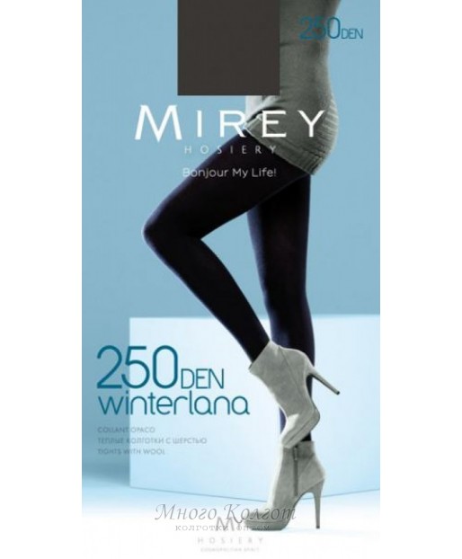 Mirey Winterlana 250