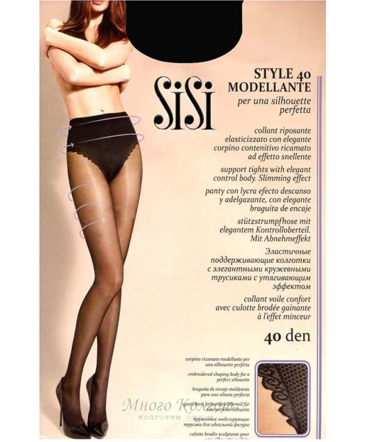 SISI Style 40 modellante